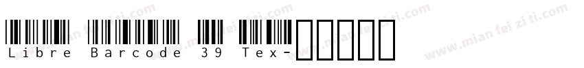 Libre Barcode 39 Tex字体转换